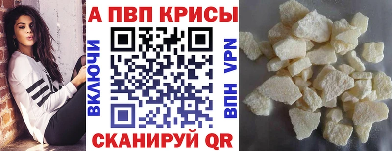 Как найти наркотики Зеленогорск Кокаин  Гашиш  Конопля 