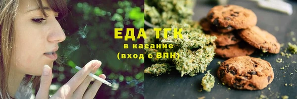 дживик Вязники