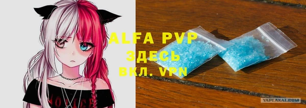 дживик Вязники
