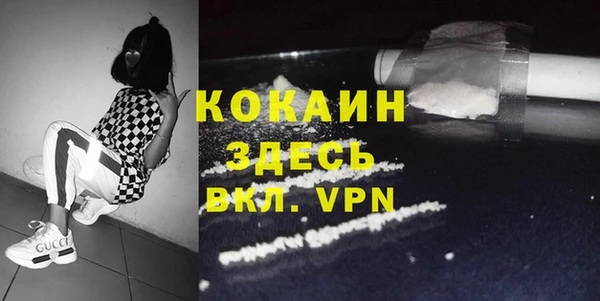 амф Верхнеуральск