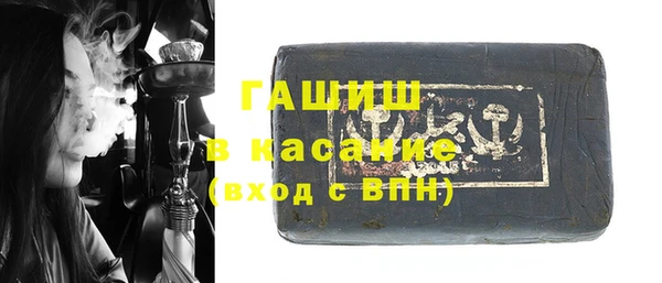 дживик Вязники