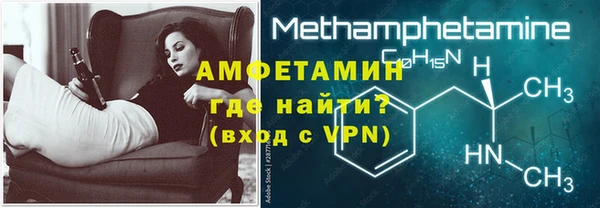 метадон Вязьма