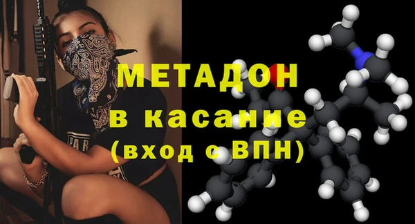 твердый Вяземский