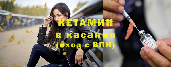 твердый Володарск