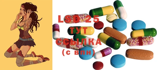 метадон Вязьма