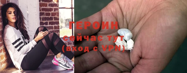 дживик Вязники