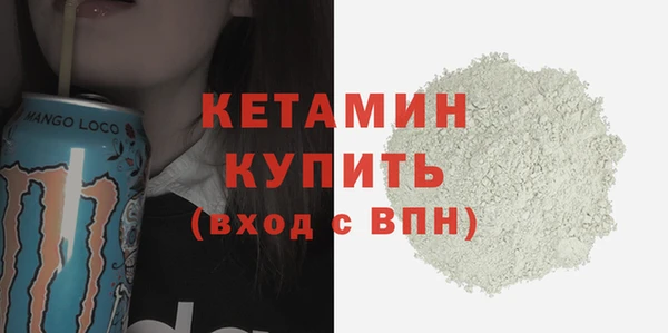 дживик Вязники