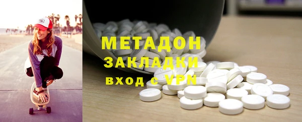 дживик Вязники
