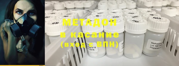 твердый Вяземский