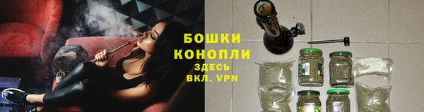 метадон Вязьма