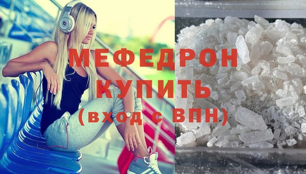 метадон Вязьма