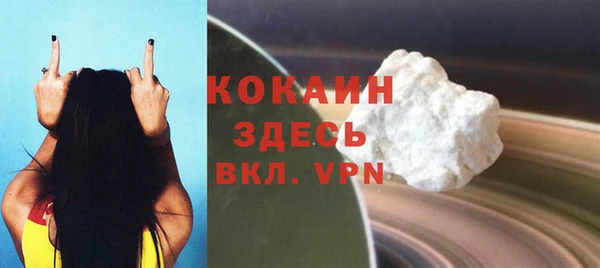метадон Вязьма