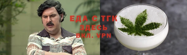 твердый Вяземский