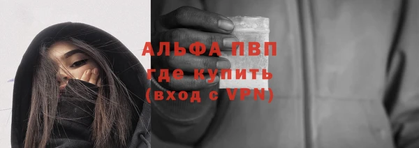 дживик Вязники