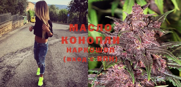 кокаин VHQ Горнозаводск