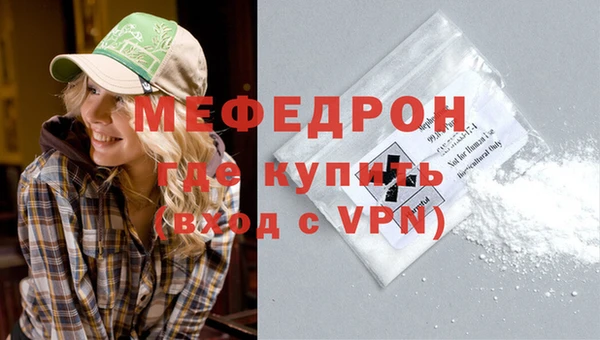 твердый Вяземский