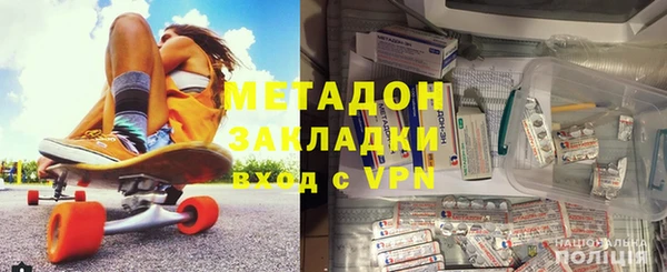 твердый Вяземский