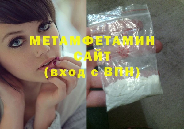 дживик Вязники