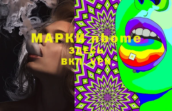 метадон Вязьма