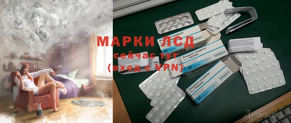 дживик Вязники